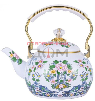 Чайник эмалированный Kelli KL-4481 / с узорами,2,5л, подходит для индукц. и керамич. плит/